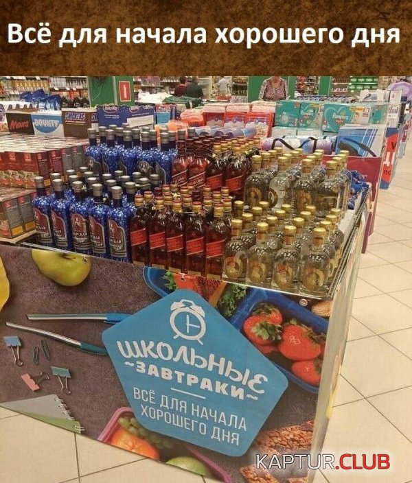 1538723946_podborka_dnevnaya_11.jpg | Рено Каптур Клуб Россия | Форум KAPTUR.SU