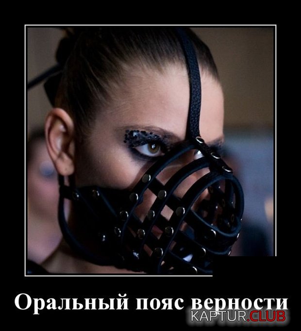 1538729234_demotivatory_19.jpg | Рено Каптур Клуб Россия | Форум KAPTUR.SU