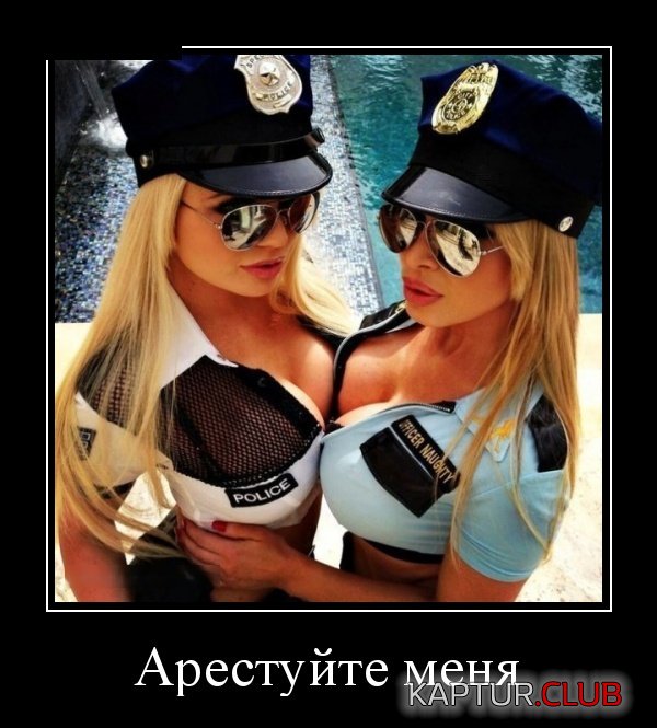 1538729284_demotivatory_15.jpg | Рено Каптур Клуб Россия | Форум KAPTUR.SU