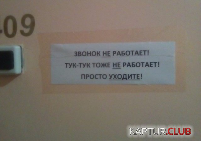 1538849610_kartinki_16.jpg | Рено Каптур Клуб Россия | Форум KAPTUR.SU