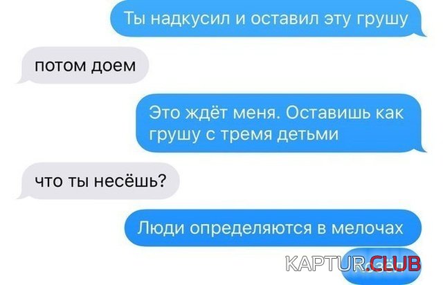 1538849638_kartinki_18.jpg | Рено Каптур Клуб Россия | Форум KAPTUR.SU