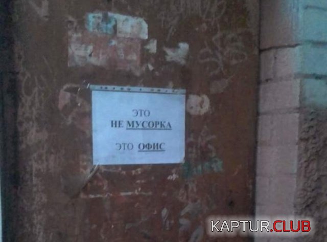 1538849640_kartinki_09.jpg | Рено Каптур Клуб Россия | Форум KAPTUR.SU