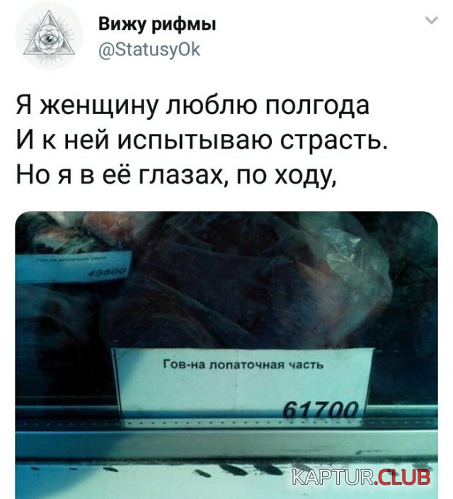 1538849640_kartinki_10.jpg | Рено Каптур Клуб Россия | Форум KAPTUR.SU
