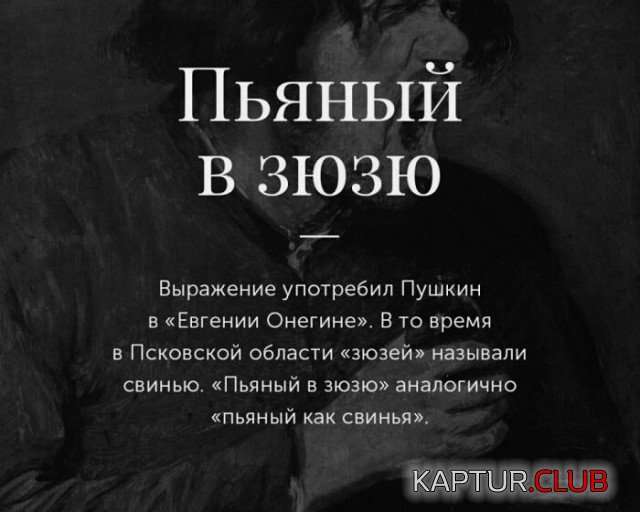 1539058609_podborka_dnevnaya_09.jpg | Рено Каптур Клуб Россия | Форум KAPTUR.SU