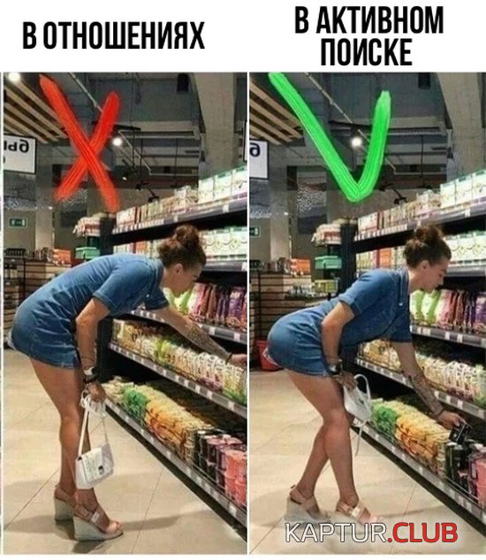 1539058629_podborka_dnevnaya_23.jpg | Рено Каптур Клуб Россия | Форум KAPTUR.SU