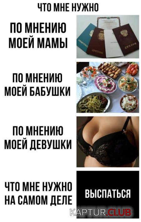 1539174200_podborka_dnevnaya_09.jpg | Рено Каптур Клуб Россия | Форум KAPTUR.SU