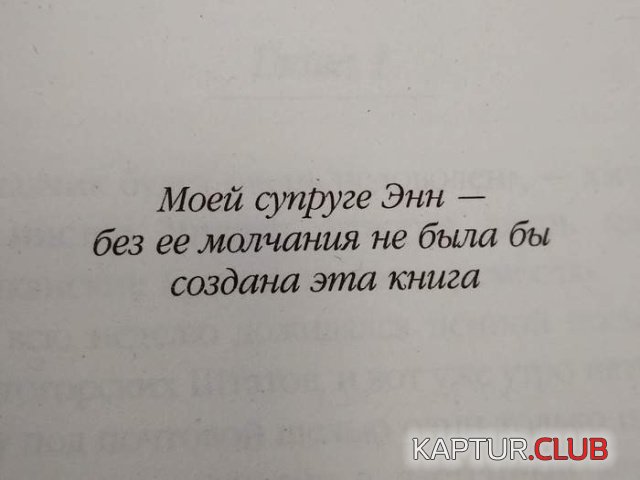 1539244847_podborka_dnevnaya_15.jpg | Рено Каптур Клуб Россия | Форум KAPTUR.SU