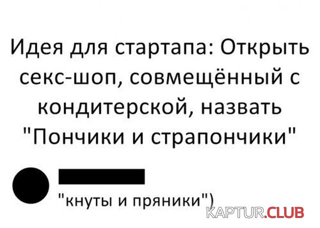 1539244865_podborka_dnevnaya_02.jpg | Рено Каптур Клуб Россия | Форум KAPTUR.SU