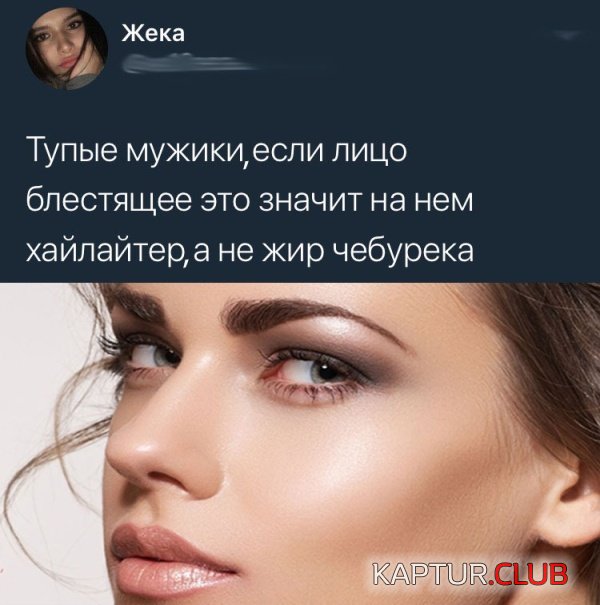 1539244893_podborka_dnevnaya_21.jpg | Рено Каптур Клуб Россия | Форум KAPTUR.SU