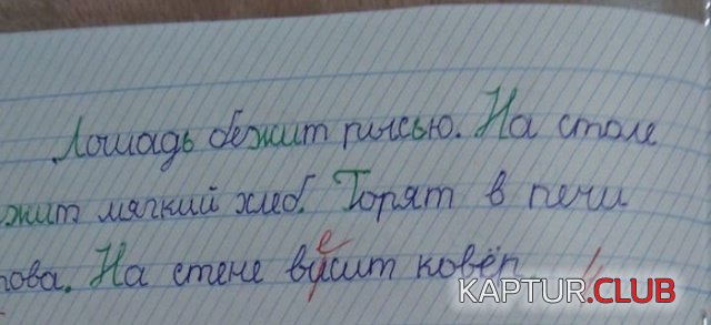 1539465670_kartinki_18.jpg | Рено Каптур Клуб Россия | Форум KAPTUR.SU