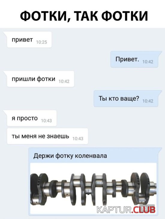 1539465686_kartinki_12.jpg | Рено Каптур Клуб Россия | Форум KAPTUR.SU