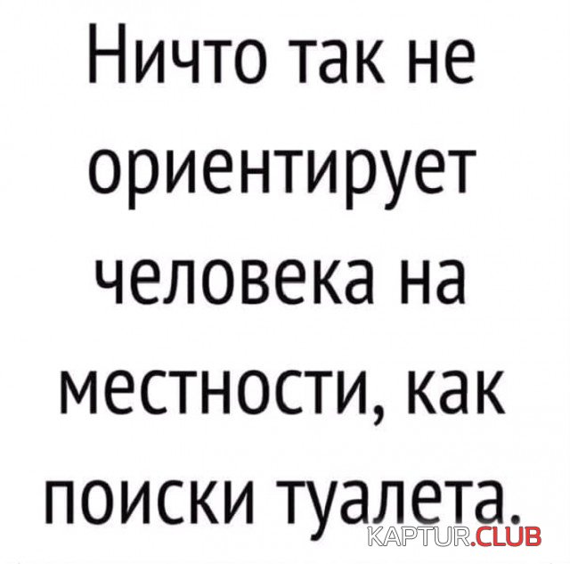 1540122963_podborka_dnevnaya_16.jpg | Рено Каптур Клуб Россия | Форум KAPTUR.SU