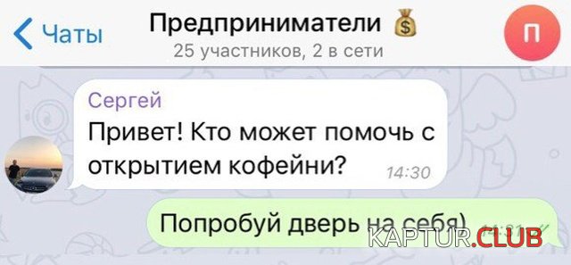 1540122988_podborka_dnevnaya_10.jpg | Рено Каптур Клуб Россия | Форум KAPTUR.SU