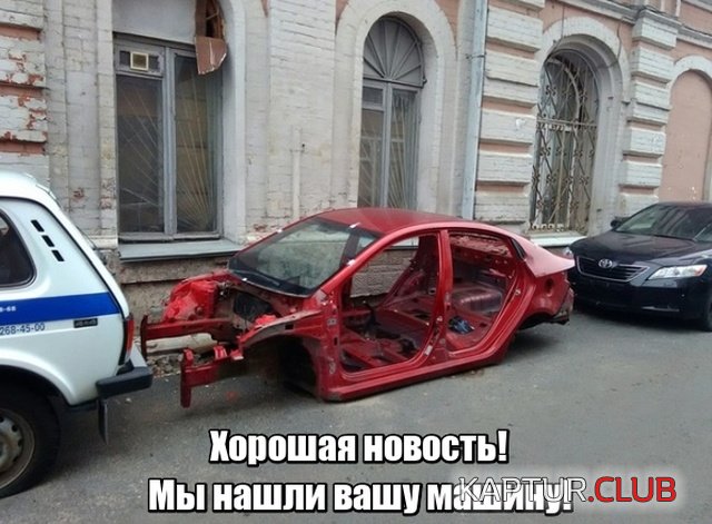 1540125469_podborka_vecher_01.jpg | Рено Каптур Клуб Россия | Форум KAPTUR.SU