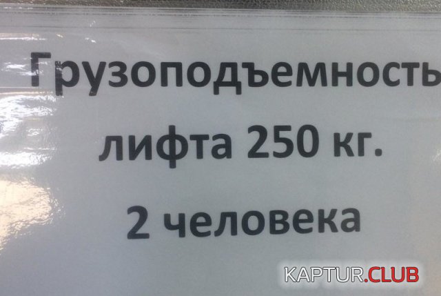 1540127489_obiyavleniya_15.jpg | Рено Каптур Клуб Россия | Форум KAPTUR.SU