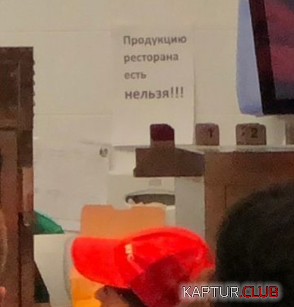 1540127494_obiyavleniya_01.jpg | Рено Каптур Клуб Россия | Форум KAPTUR.SU