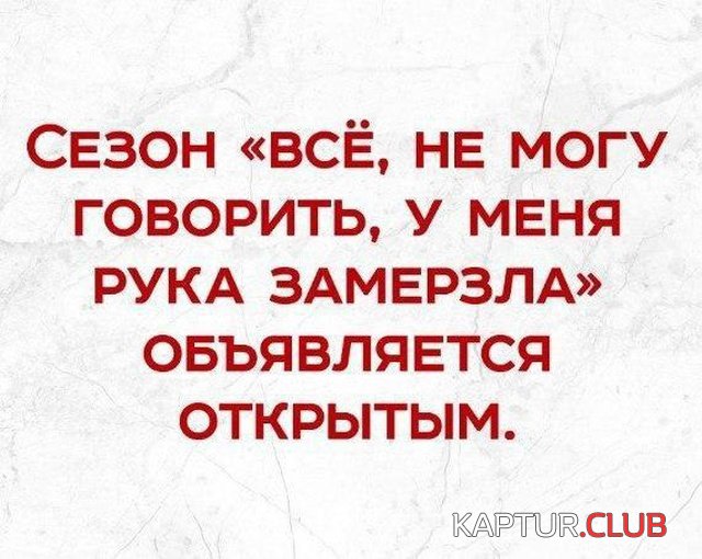 1540452335_podborka_dnevnaya_10.jpg | Рено Каптур Клуб Россия | Форум KAPTUR.SU