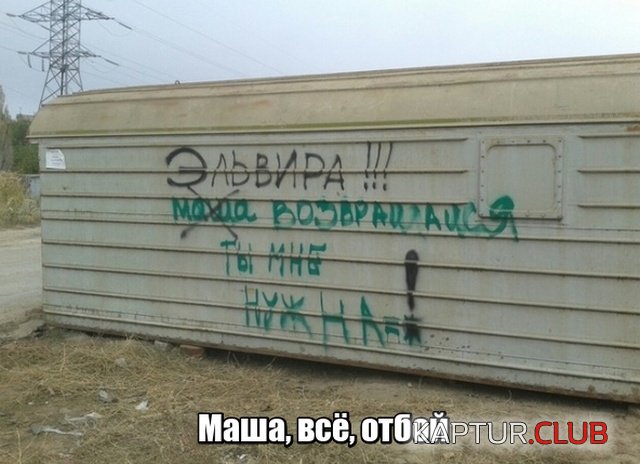 1540453487_podborka_dnevnaya_01.jpg | Рено Каптур Клуб Россия | Форум KAPTUR.SU