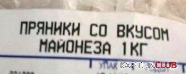 1540627034_kartinki_16.jpg | Рено Каптур Клуб Россия | Форум KAPTUR.SU