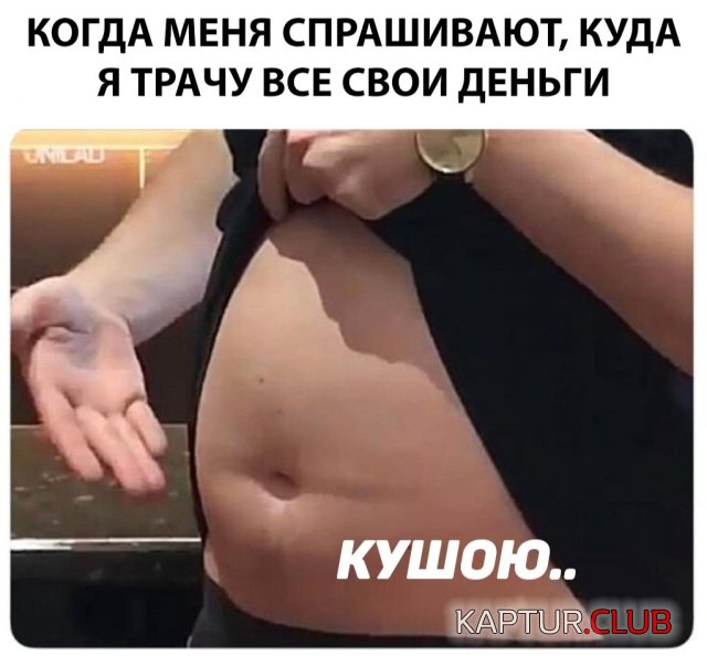 1540627047_kartinki_13.jpg | Рено Каптур Клуб Россия | Форум KAPTUR.SU