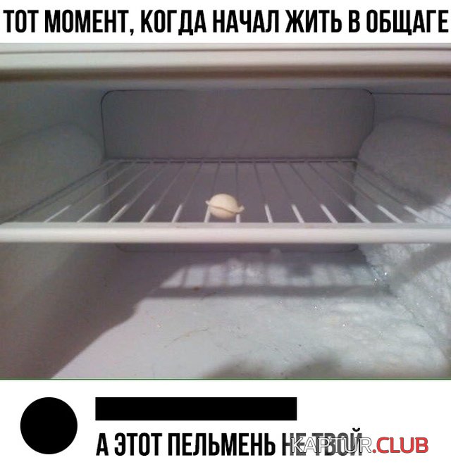 1540627063_kartinki_06.jpg | Рено Каптур Клуб Россия | Форум KAPTUR.SU