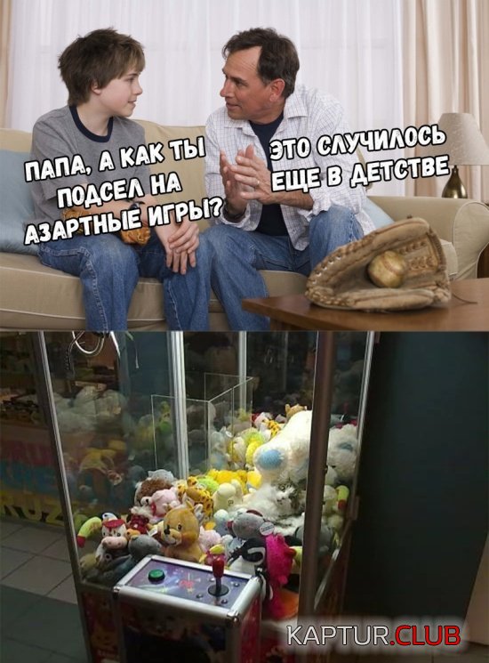1540715157_kartinki_15.jpg | Рено Каптур Клуб Россия | Форум KAPTUR.SU