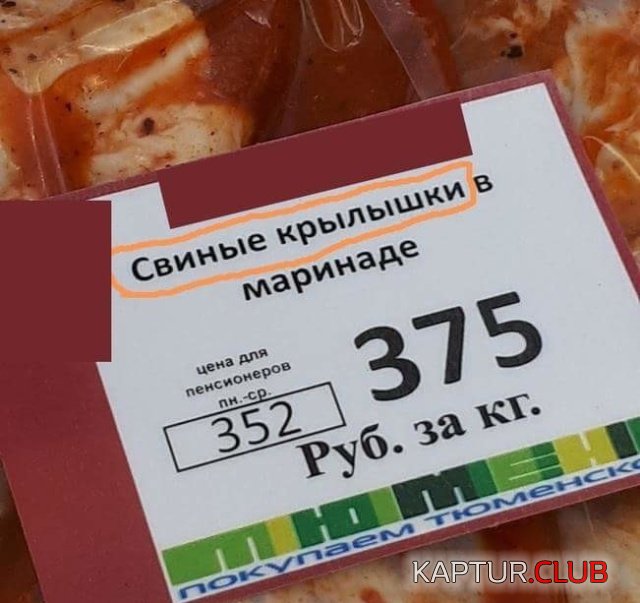 1540715189_kartinki_08.jpg | Рено Каптур Клуб Россия | Форум KAPTUR.SU