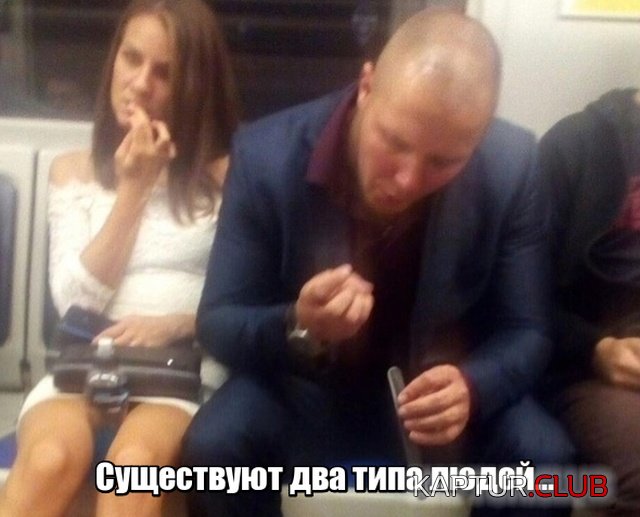1540715198_kartinki_01.jpg | Рено Каптур Клуб Россия | Форум KAPTUR.SU