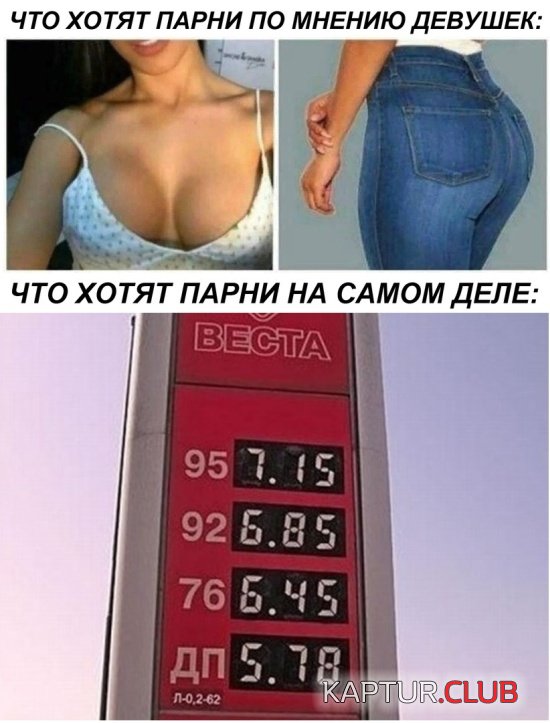 1540715198_kartinki_09.jpg | Рено Каптур Клуб Россия | Форум KAPTUR.SU