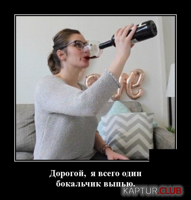 1540971072_demotivatory_08.jpg | Рено Каптур Клуб Россия | Форум KAPTUR.SU