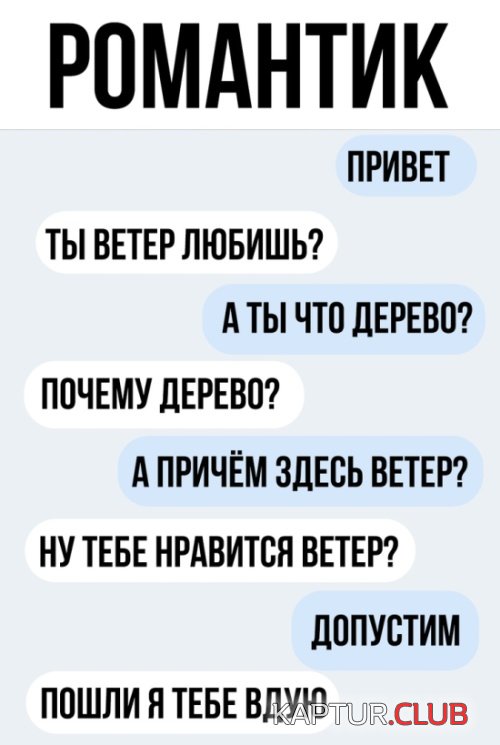 1540972115_1540020140_kartinki_20.jpg | Рено Каптур Клуб Россия | Форум KAPTUR.SU