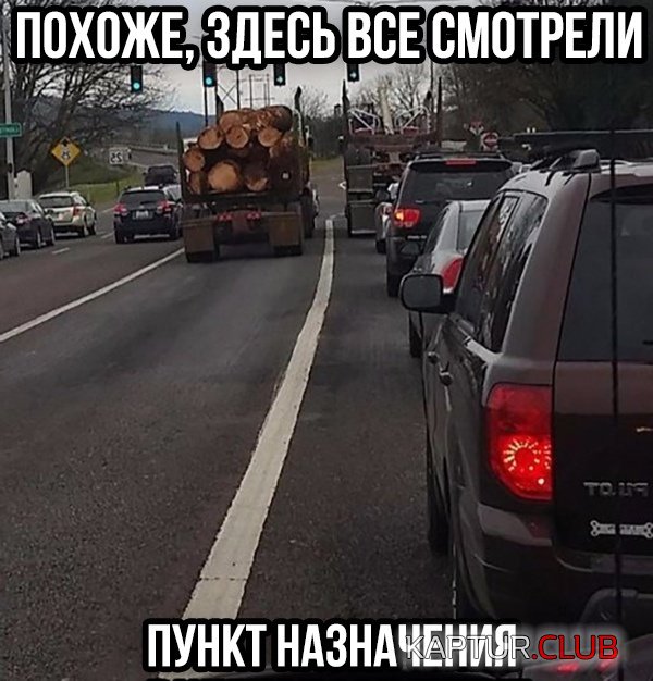 1540972153_1540020080_kartinki_09.jpg | Рено Каптур Клуб Россия | Форум KAPTUR.SU