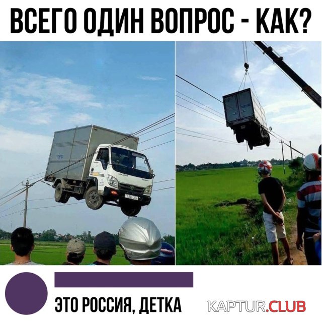 1540972183_1540020112_kartinki_04.jpg | Рено Каптур Клуб Россия | Форум KAPTUR.SU