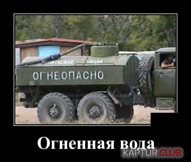1540974802_demotivatory_09.jpg | Рено Каптур Клуб Россия | Форум KAPTUR.SU