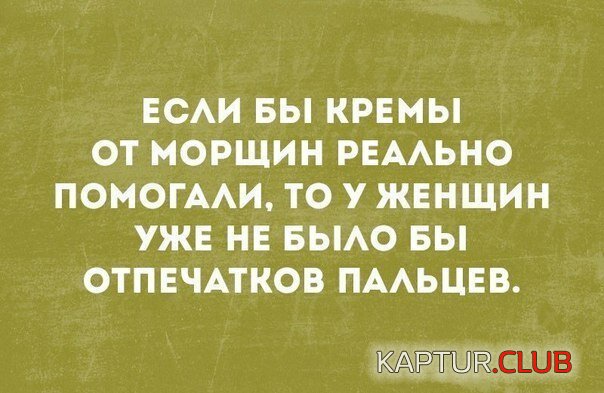 15410a70577abeaa8fff1abd011.jpg | Рено Каптур Клуб Россия | Форум KAPTUR.SU