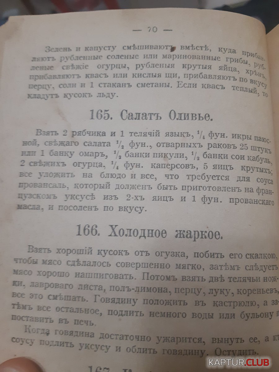 15414410665791166401803033999126.jpg | Рено Каптур Клуб Россия | Форум KAPTUR.SU