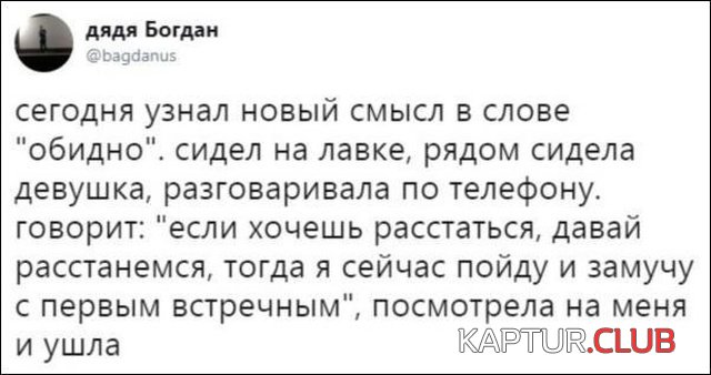 1541588553_soc_seti_05.jpg | Рено Каптур Клуб Россия | Форум KAPTUR.SU