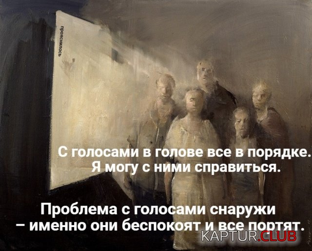 1541588628_podborka_dnevnaya_19.jpg | Рено Каптур Клуб Россия | Форум KAPTUR.SU