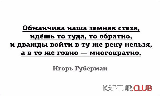 1541588664_podborka_dnevnaya_11.jpg | Рено Каптур Клуб Россия | Форум KAPTUR.SU