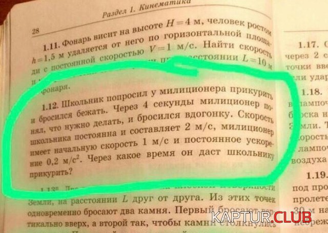 1541588685_podborka_dnevnaya_04.jpg | Рено Каптур Клуб Россия | Форум KAPTUR.SU