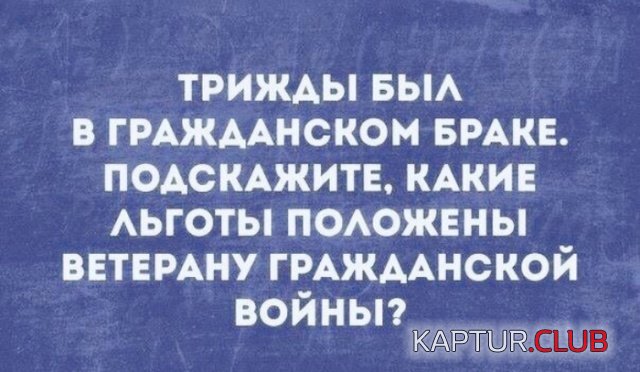1541662735_podborka_dnevnaya_15.jpg | Рено Каптур Клуб Россия | Форум KAPTUR.SU