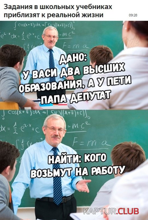 1541837918_kartinki_12.jpg | Рено Каптур Клуб Россия | Форум KAPTUR.SU