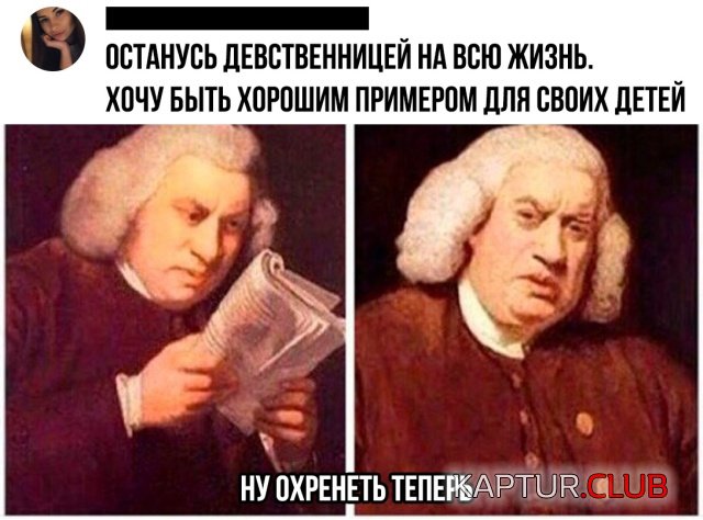 1541837931_kartinki_13.jpg | Рено Каптур Клуб Россия | Форум KAPTUR.SU
