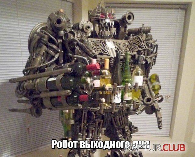 1541837942_kartinki_01.jpg | Рено Каптур Клуб Россия | Форум KAPTUR.SU