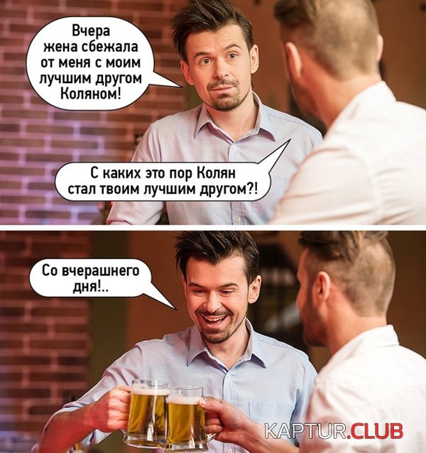 1541927891_kartinki_01.jpg | Рено Каптур Клуб Россия | Форум KAPTUR.SU