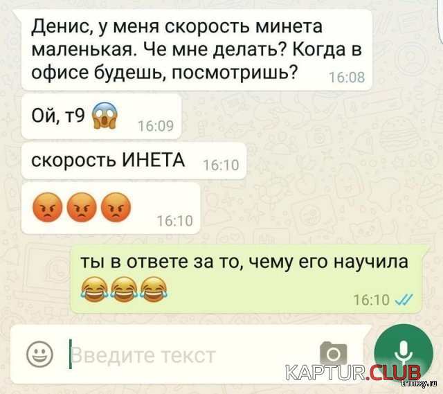 1542120998_avtozamena_14.jpg | Рено Каптур Клуб Россия | Форум KAPTUR.SU