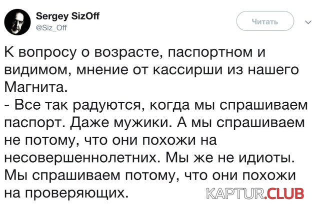 1542198017_podborka_dnevnaya_09.jpg | Рено Каптур Клуб Россия | Форум KAPTUR.SU