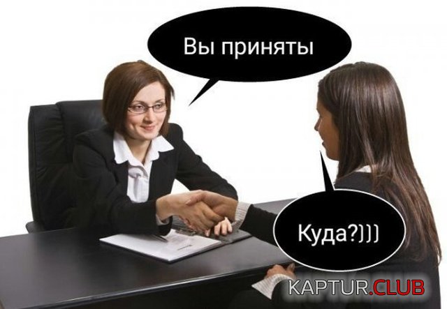 1542198603_nestandartniy_yumor_01.jpg | Рено Каптур Клуб Россия | Форум KAPTUR.SU