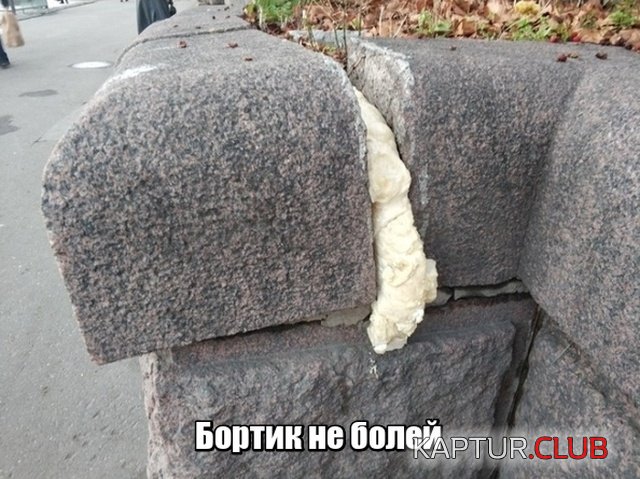 1542199544_podborka_dnevnaya_01.jpg | Рено Каптур Клуб Россия | Форум KAPTUR.SU