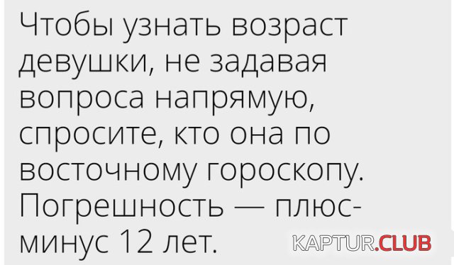 1542443592_kartinki_10.jpg | Рено Каптур Клуб Россия | Форум KAPTUR.SU
